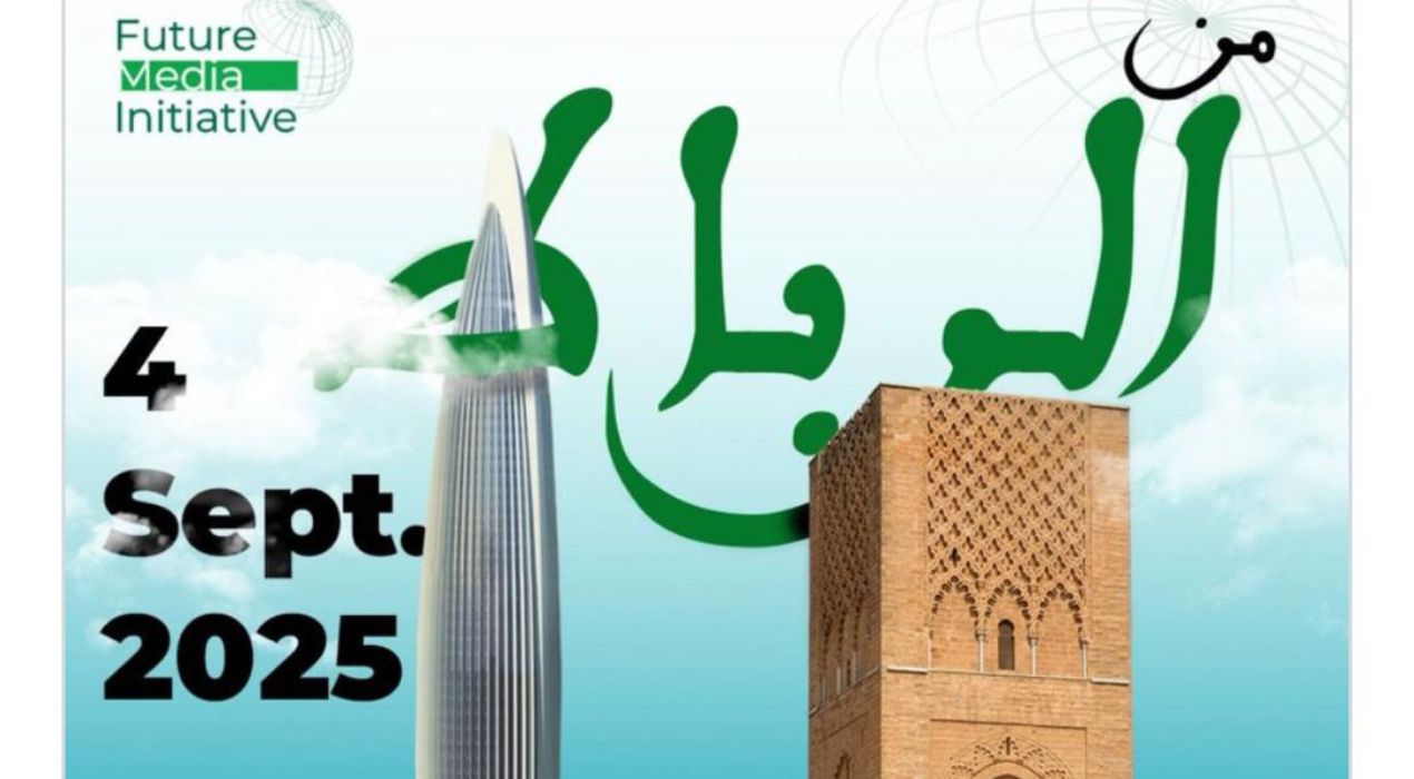 Future Media Initiative : Quand la CAN 2025 se conjugue au sport et au patrimoine marocain