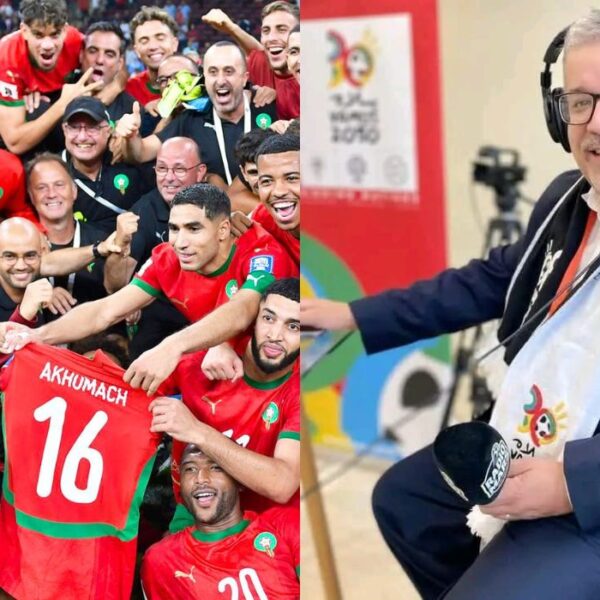 Décision de la CAF : Amine…