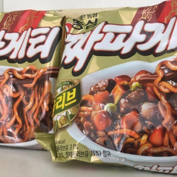 Corée du Sud : Le plastique…