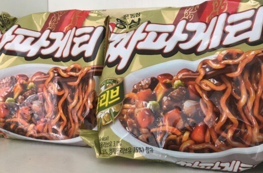  Corée du Sud : Le plastique menacé par le blocage du détroit d&rsquo;Ormuz