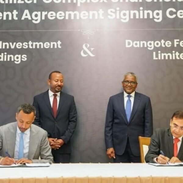 Dangote renforce son méga projet…