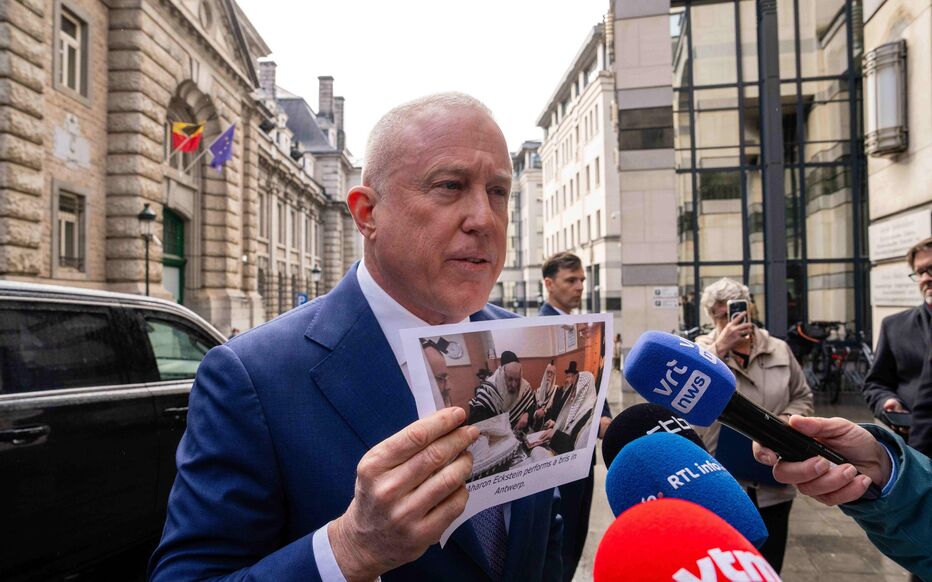 Bruxelles rejette les nouvelles accusations américaines d&rsquo;« antisémitisme judiciaire »