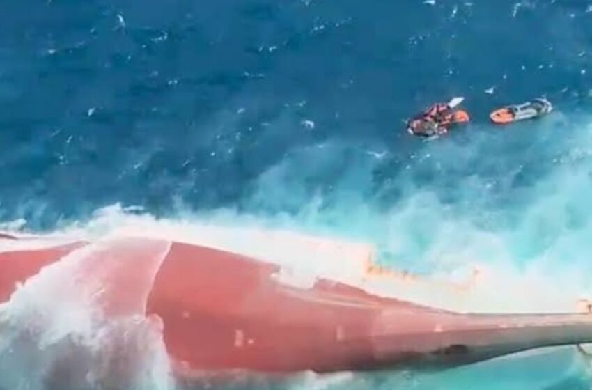  Indonésie : 129 disparus après le naufrage d&rsquo;un ferry