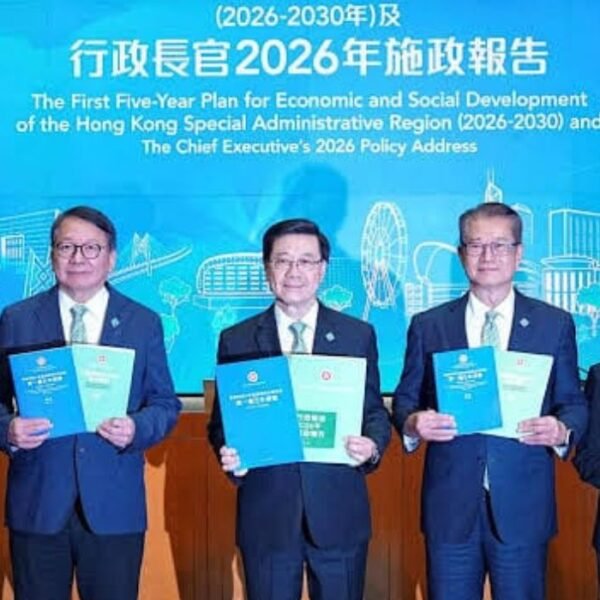 Hong Kong dévoile son premier plan…