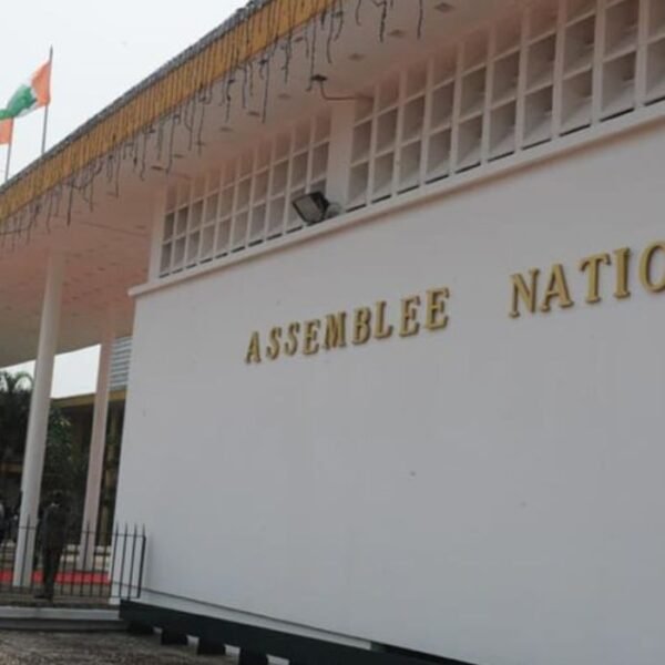 Côte d&rsquo;Ivoire : La réforme de…
