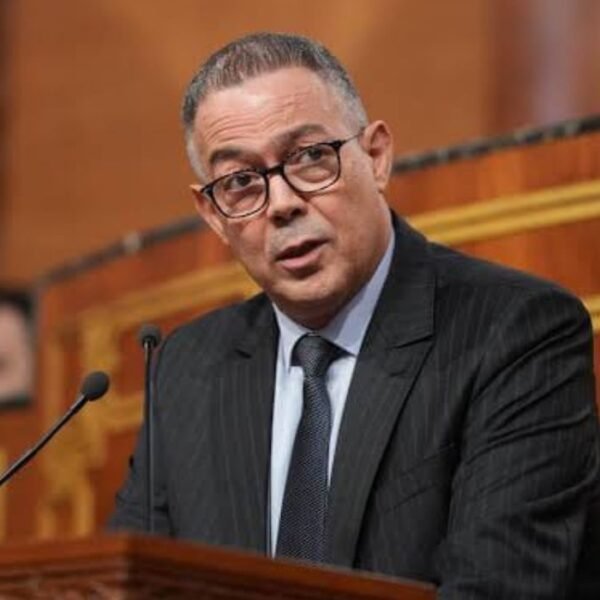 PLF 2027 : Le Maroc renforce…
