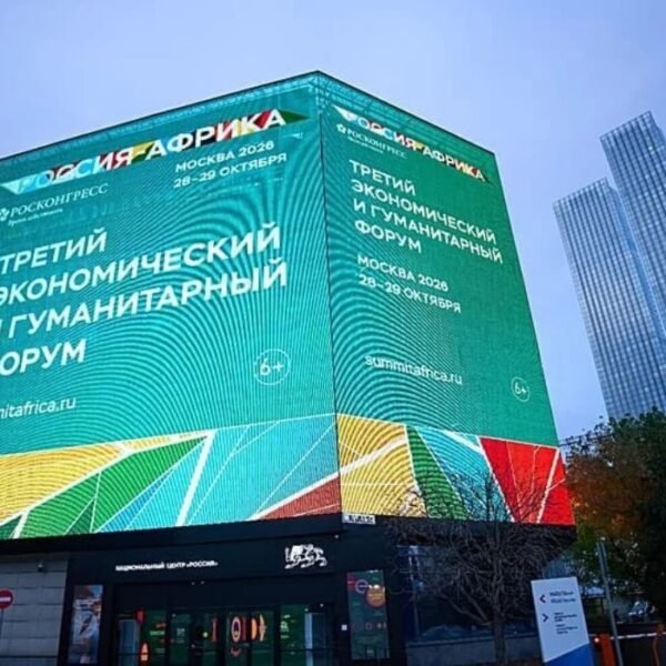 Russie-Afrique : Moscou accueille un double…