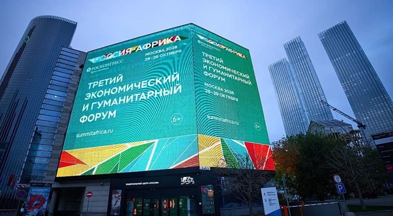 Russie-Afrique : Moscou accueille un double sommet